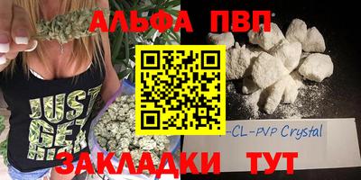 не бодяженный Лесосибирск