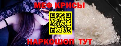 не бодяженный Лесосибирск