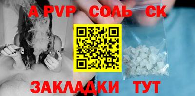 не бодяженный Лесосибирск