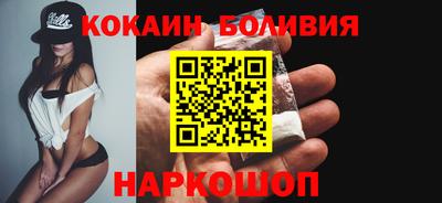 не бодяженный Лесосибирск