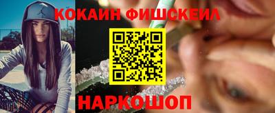 крисы Ликино-Дулёво