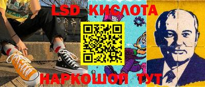 не бодяженный Лесосибирск
