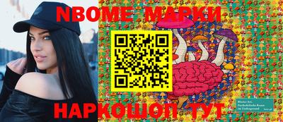 не бодяженный Лесосибирск