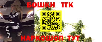 крисы Ликино-Дулёво