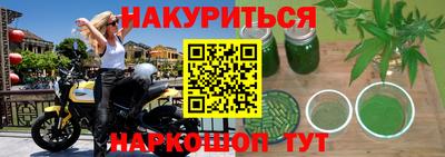 крисы Ликино-Дулёво