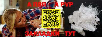 крисы Ликино-Дулёво