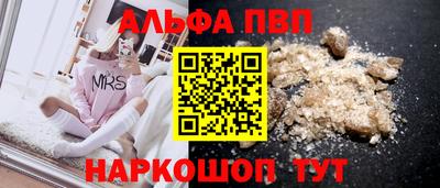 не бодяженный Лесосибирск