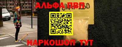 крисы Ликино-Дулёво