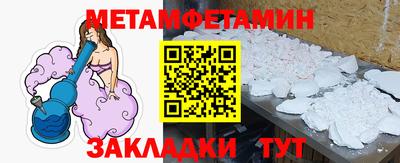 не бодяженный Лесосибирск