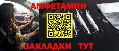 не бодяженный Лесосибирск