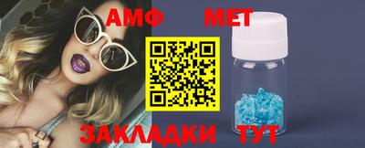 не бодяженный Лесосибирск