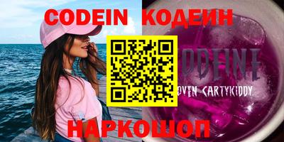 не бодяженный Лесосибирск
