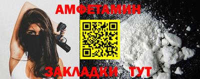 не бодяженный Лесосибирск