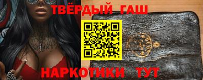 не бодяженный Лесосибирск