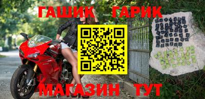 не бодяженный Лесосибирск