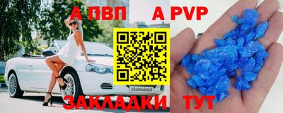 крисы Ликино-Дулёво